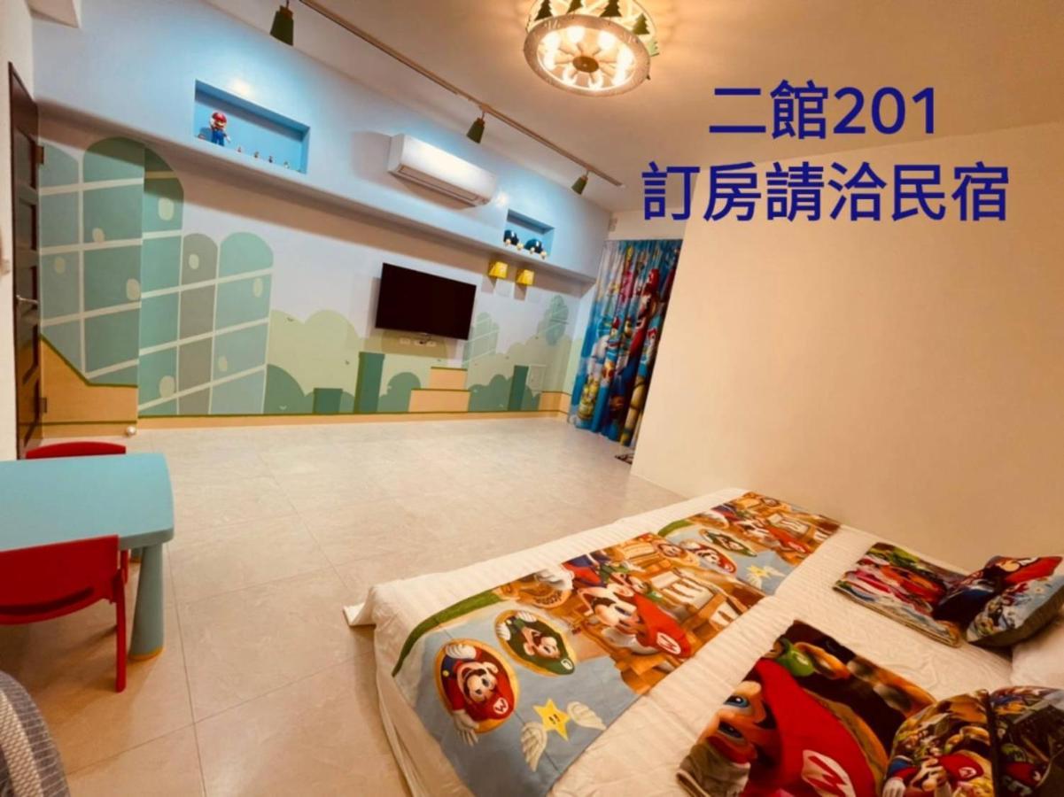 芹菜芋頭親子民宿 T'ai-tung Exterior foto